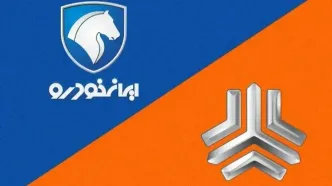 قیمت محصولات ایران خودرو و سایپا امروز ۲۲ مردادماه ۱۴۰۵/ کدام خودروها امروز ارزان شدند؟جدول
