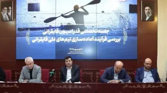قایقرانی به دنبال طلای بازی‌های آسیایی