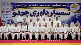سمینار داوری جودوی کشور به میزبانی منطقه آزاد انزلی برگزار شد