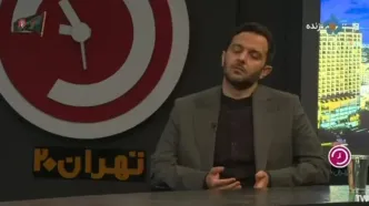 پیش‌بینی صداوسیما از ادامه جنگ؛ ترامپ حق وتو دارد