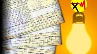 زمان پایان خاموشی‌های برق