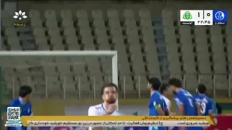 ببینید؛ خلاصه بازی استقلال خوزستان 0 - آلومینیوم اراک 2