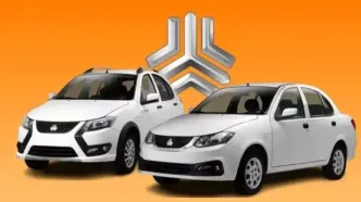 قیمت خودروهای سایپا تغییر کرد؛ لیست قیمت جمعه ۱۶ مرداد منتشر شد
