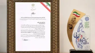 تقدیر پزشکیان از عراقچی و وزارت امور خارجه