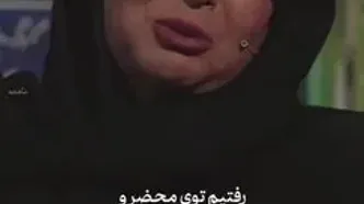 ماجرای ازدواج شهره سلطانی با بهروز پناهنده و پشیمانی بعد از عقد