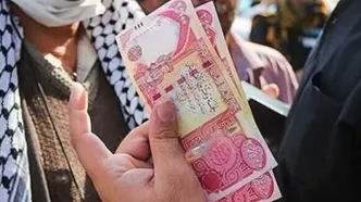 قیمت دینار عراق امروز یکشنبه ۱۱ مرداد ۱۴۰۵