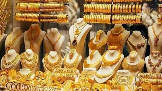 قیمت طلا ۱۸ عیار امروز چهارشنبه ۴ شهریور ۱۴۰۵ اعلام شد/ ریزش قیمت طلا
