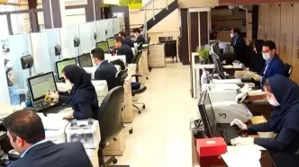 ادارات این استان روز چهارشنبه تعطیل شدند