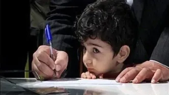 ۱۴۰ هزار شکایت والدین دانش‌آموزان از مدارس | این ۴ مورد؛ علت بیشترین شکایت‌ها