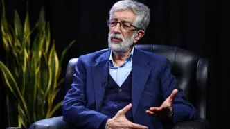 حداد عادل: امروز زن اروپایی و زن قاجاری را الگو نمی دانیم