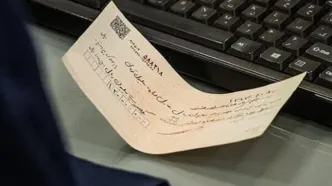 ممنوعیت صدور چک رمزدار و پرداخت آنی چک‌های تضمین‌شده از ۷ مهر
