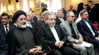 افتتاحیه «رویداد محرم و عاشورا در آیینه اسناد وزارت امور خارجه»