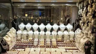 قیمت طلا ۱۸ عیار امروز یکشنبه ۸ شهریور ۱۴۰۵