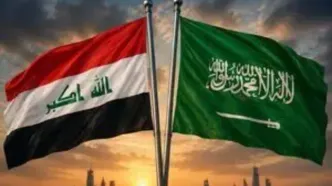 رایزنی امنیتی عراق و عربستان برای تقویت کنترل مرزها و تبادل اطلاعات