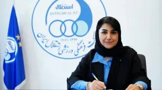 مریم ایراندوست سرمربی استقلال شد