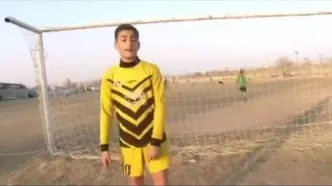 ویدئویی که از 12 سالگی پدیده فوتبال ایران وایرال شد