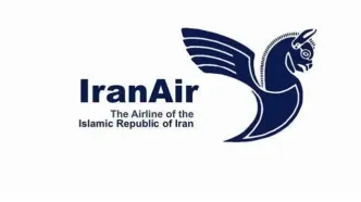 پاسخ "هما" درباره دریافت هزینه بابت اضافه ‌بار دستی مسافران