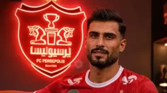 مدافع ۲۲ ساله جدیدترین خرید پرسپولیس