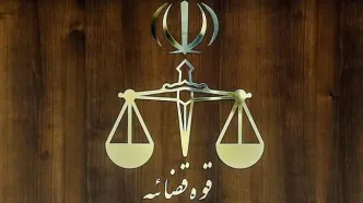 پاسخ قوه قضاییه به ادعای جنجالی درباره شهادت علی لاریجانی