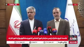 ببینید | بقایی: رسما اعلام کردیم که دو دیپلمات فرانسوی باید ایران را ترک کنند