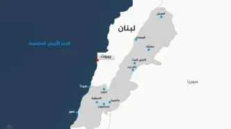 یونیوز: تهران به تل‌آویو درباره گسترش عملیات در لبنان هشدار داد
