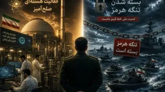 تنگه هرمز یا برنامه هسته ای؛ کدام یک باید اولویت ایران برای فشار بر آمریکا باشد؟