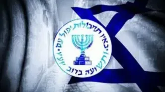 جاسوسی برای ایران؛ نشانه فروپاشی درونی رژیم صهیونیستی
