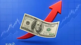 برای اولین بار در تاریخ، قیمت دلار از ۲۰۰ هزار تومان عبور کرد!