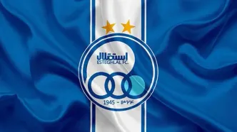 گزینه اصلی مدیرعاملی استقلال مشخص شد