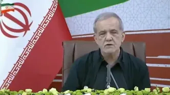 پزشکیان: من از جنگیدن نمی‌ترسم