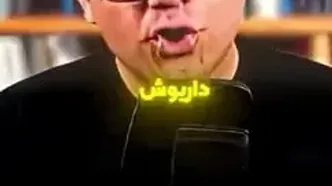 انتقام هخامنشیان / چرا خشایارشاه به یونان لشکر کشید؟