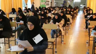 آخرین مهلت ثبت‌نام در ۵ آزمون علوم پزشکی امروز است