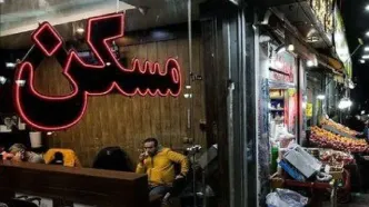 خبر خوش برای متقاضیان وام مسکن/ مبلغ وام اعلام شد