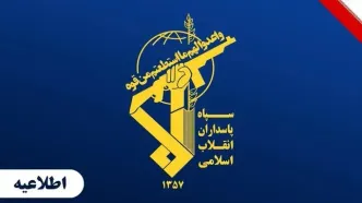 انهدام تیم تروریستی در شهرستان سراوان توسط نیروی زمینی سپاه