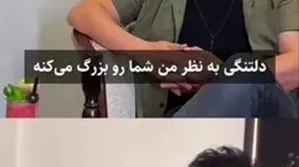 داریوش فرضیایی: بعد از فوت مادرم، پیر شدم