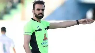 هوش مصنوعی داور بازی تراکتور و پرسپولیس شد