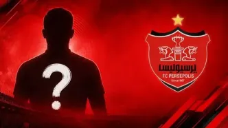 جلسه پرسپولیس با جانشین احتمالی میلاد محمدی!