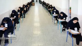 صحنه‌ عجیب از حواشی امتحان نهایی در یکی از مدارس تبریز