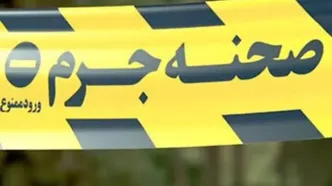 سقوط مرگبار زن جوان از دفتر کار مرد متاهل در سعادت‌آباد