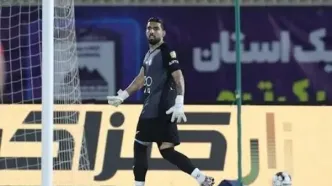 کلین‌شیت به کمک کاپیتان؛ فرعباسی محک نخورد!