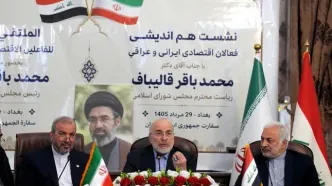 قالیباف: روابط اقتصادی ایران و عراق نیازمند نقشه راه است / قدر صلح را می‌دانیم