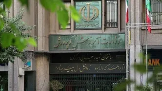 اعلام زمان ثبت نام مرحله دوم نقل و انتقالات معلمان