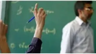 ثبت نام نقل و  انتقال معلمان  از ۲۰ مرداد آغاز می شود