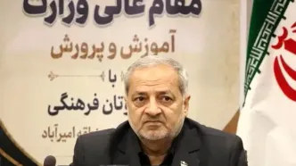 پیگیری مطالبات فرهنگیان و بازنشستگان در دستور کار وزارت آموزش و پرورش