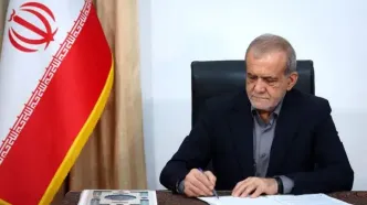 پزشکیان در پیامی درگذشت مادر شهیدان والامقام چنگیزی را تسلیت گفت
