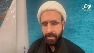 فرزند شهید لاریجانی: درباره نحوه افشای محل استقرار پدرم ۵،۶ فرضیه مطرح است/ کمیته حقیقت‌یاب هنوز به نتیجه نرسیده