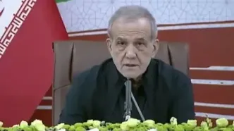 سوال شجاعانه یک خبرنگار و پاسخ عجیب پزشکیان