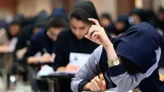 کنکور محل آزمودن آمادگی دستگاه‌های اجرایی نیست / حقوق داوطلبان نباید قربانی قطعی برق شود