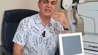 شرط مهم برای عمل حذف عینک از زبان فوق تخصص قرنیه؛ دکتر مجید محبی توضیح می‌دهد
