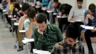 سهم سوابق تحصیلی در کنکور ۱۴۰۵ مشخص شد